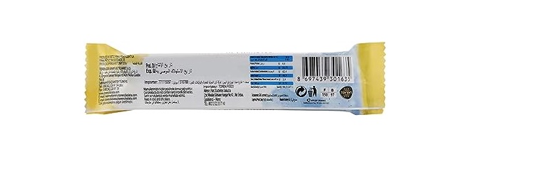 toren-rocco-chocolate-28g-1691684441