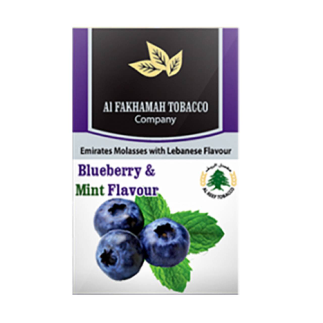 al-fakhamah-blueberry-mint-flavour-50g-1711644300