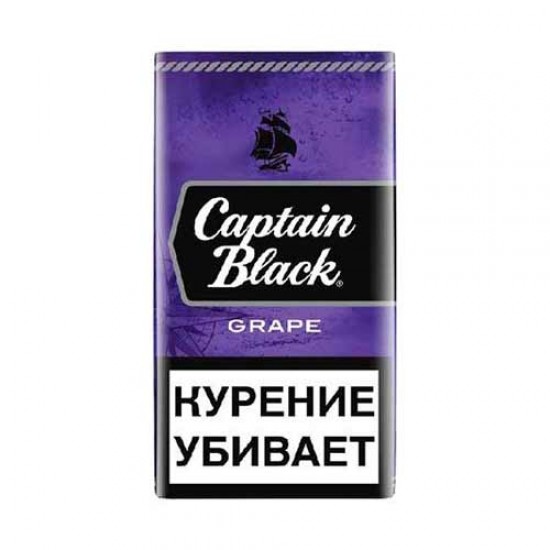 captain-black-grape-single-30g-1690883679