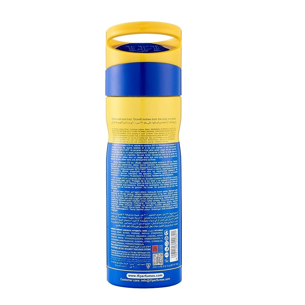 hotice-pace-pour-homme-deodorant-spray-200ml-1698329340
