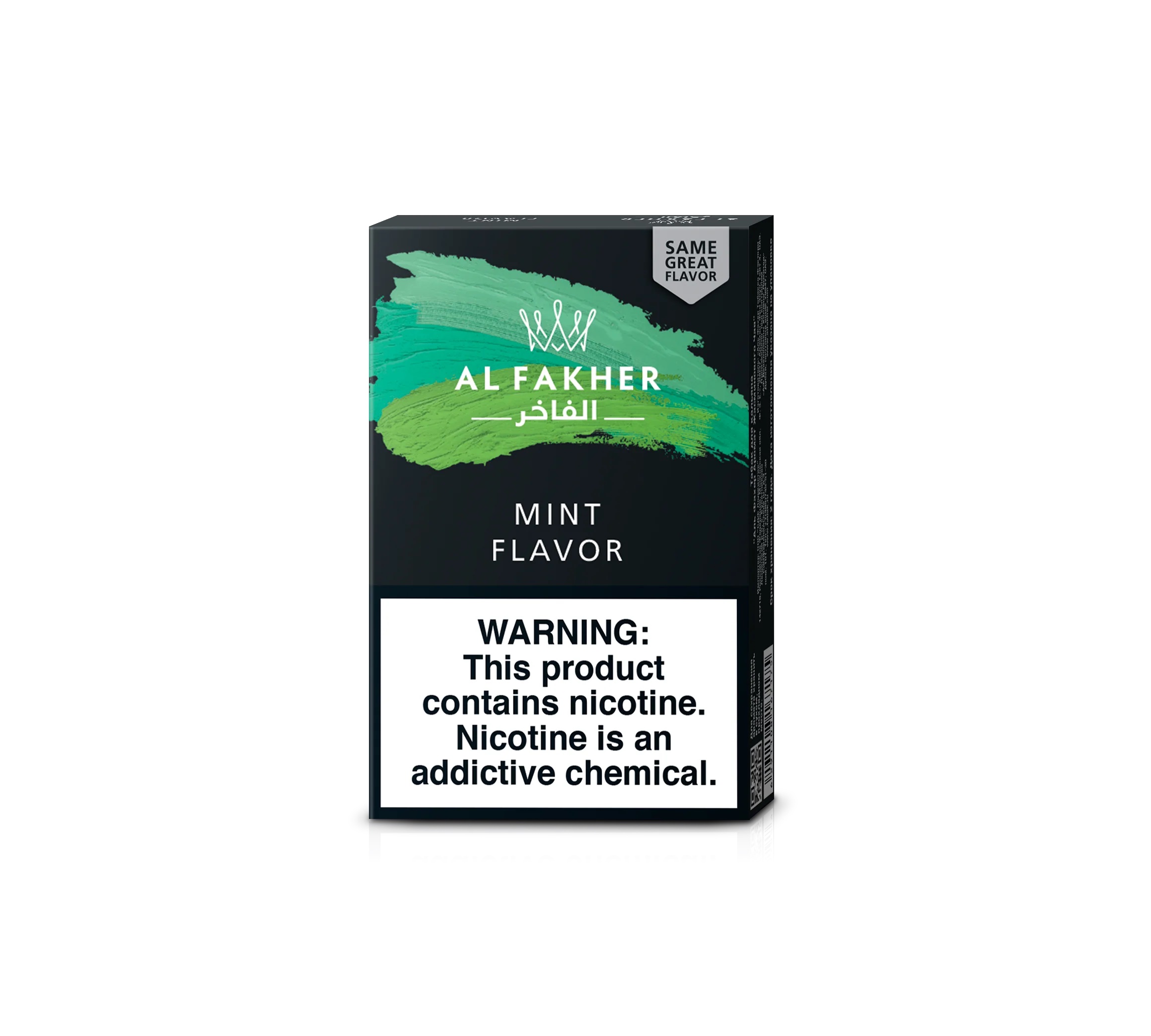 al-fakhamah-mint-cream-flavour-25g-1690889643