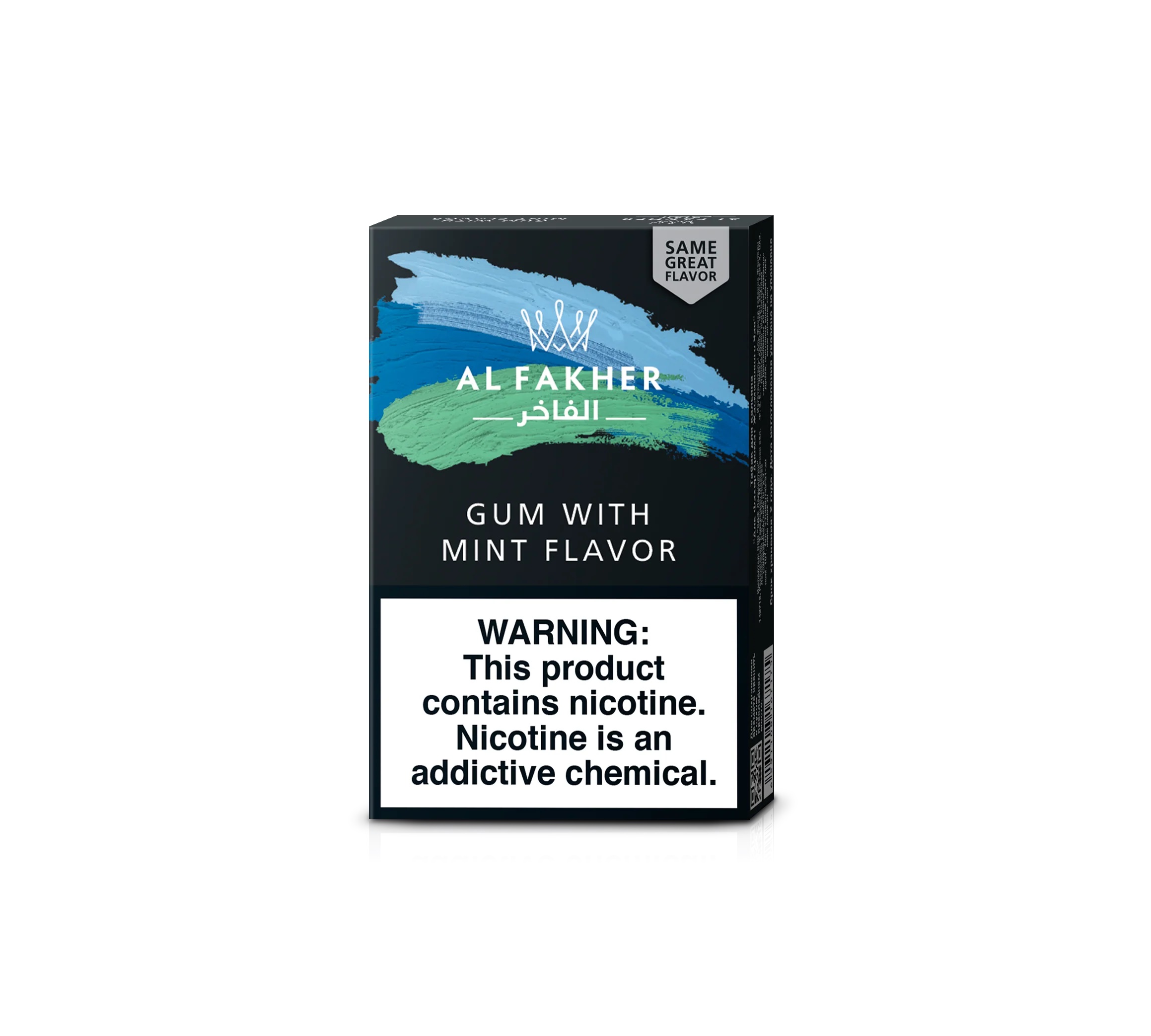 al-fakhamah-gum-mint-flavor-50g-1691067740