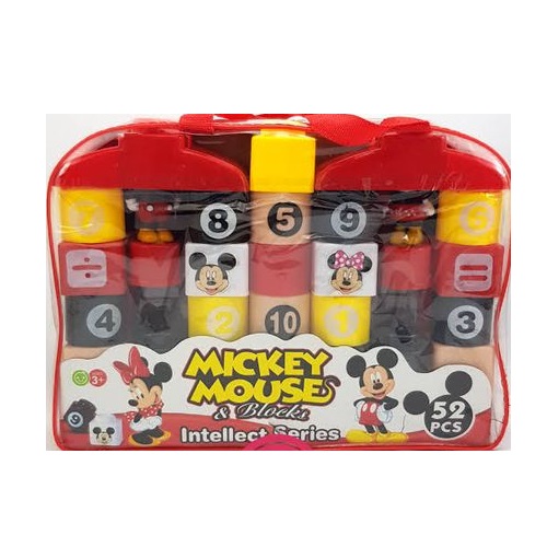 mickey-mouse-building-lego-bricks-blocks-kids-educational-toy-200g-1689175372