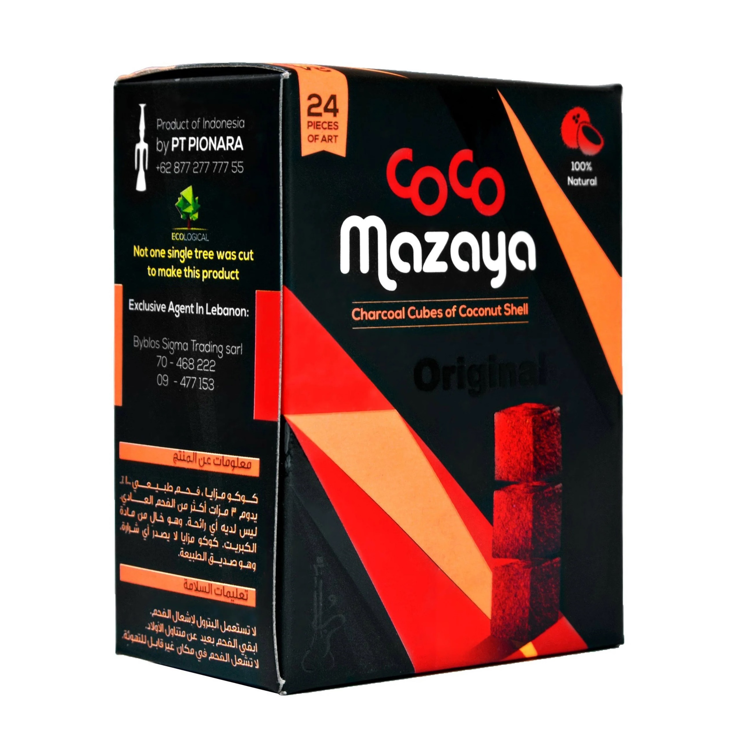 coco-mazaya-coconut-charcoal-100g-1692262705