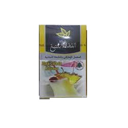 al-fakhamah-pina-colada-flavour-50g-1693240548