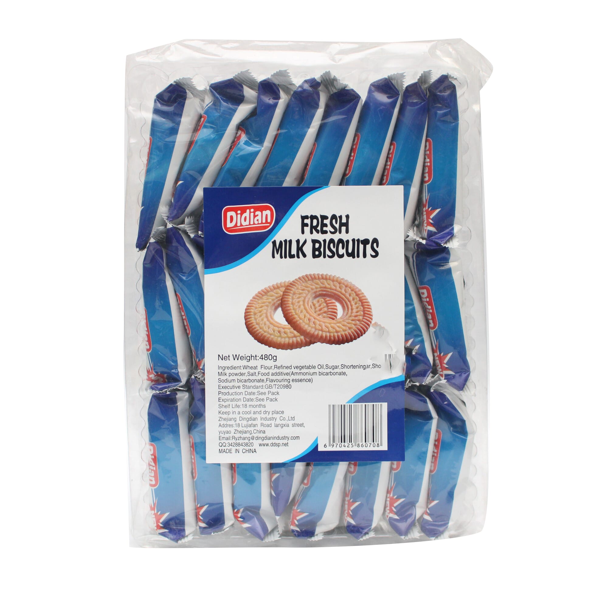 didian-fresh-milk-biscuit-480g-1694508440