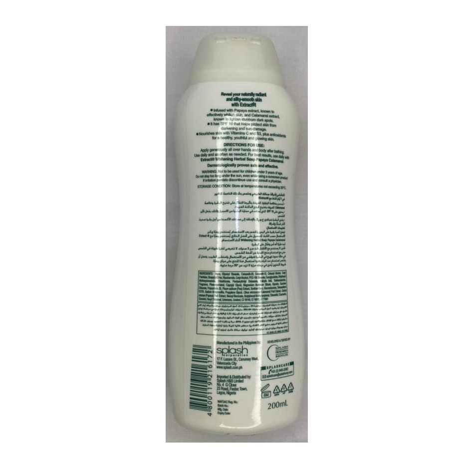 extract-papaya-calamansi-lotion-200ml-1696002990