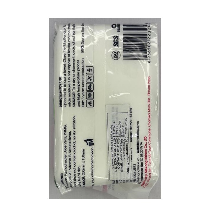 tini-body-and-face-wet-tissues-80wipes-60g-1696073117
