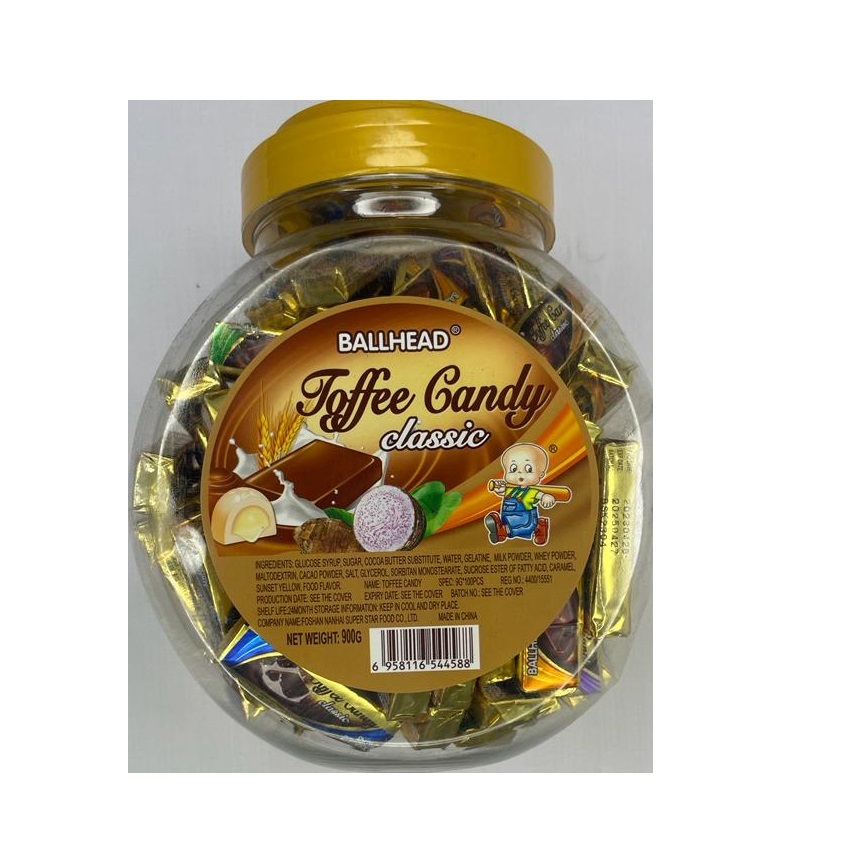 ball-head-coffee-candy-250g-1696241151