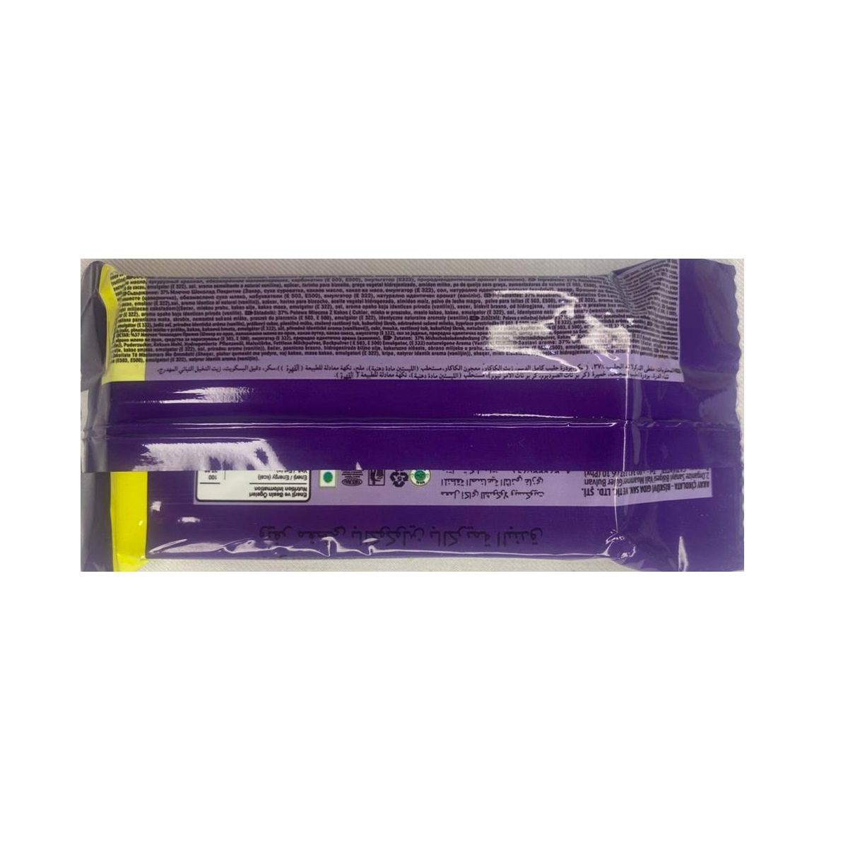 tic-tak-cripsy-flavoured-chocolate-wafer-20g-1696318631