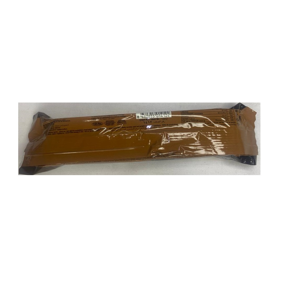 bibshey-chocolate-biscuit-90g-1696323664