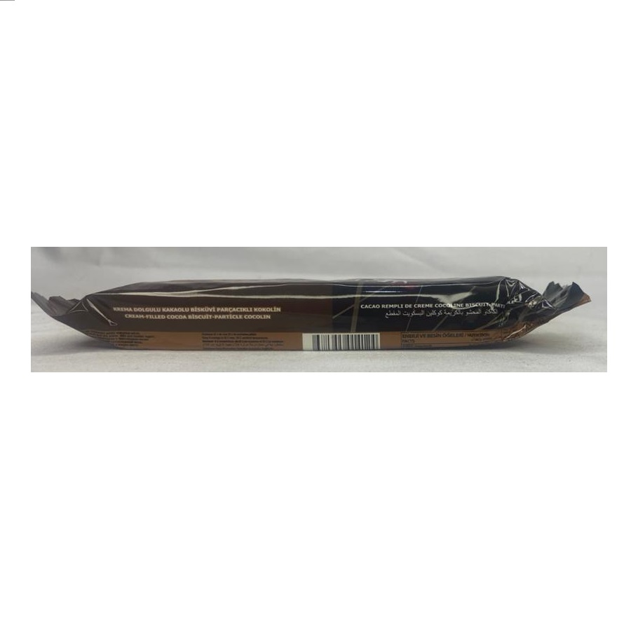 bibshey-chocolate-biscuit-90g-1696323664