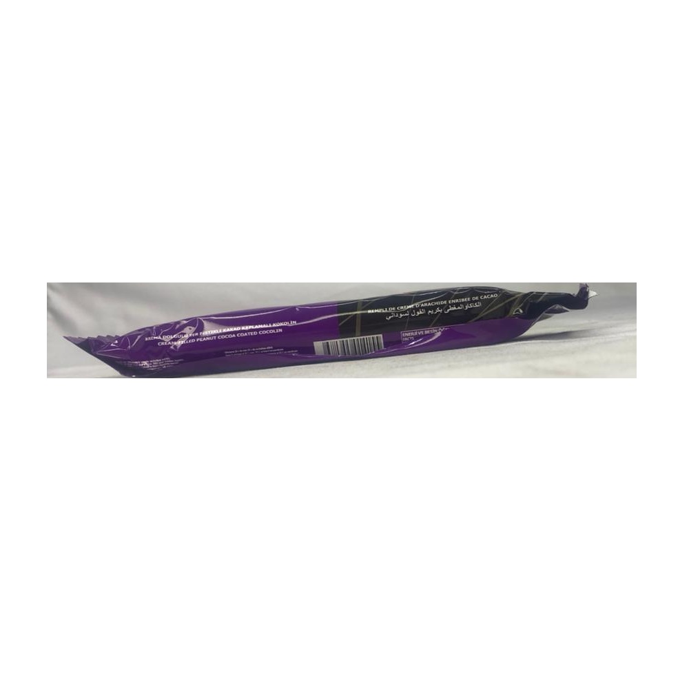 bibshey-chocolate-peanuts-biscuit-90g-1696324927