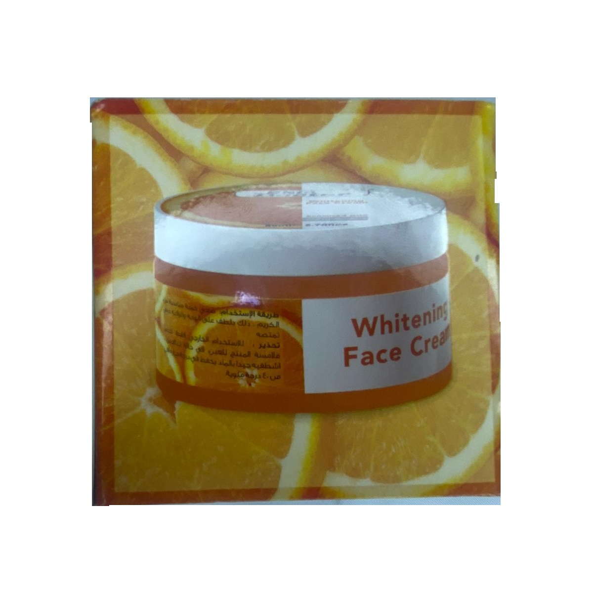 doctor-skin-whitening-face-cream-350ml-1696348073