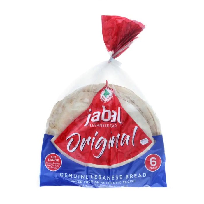 jabal-sharwama-bread-400g-1730899327