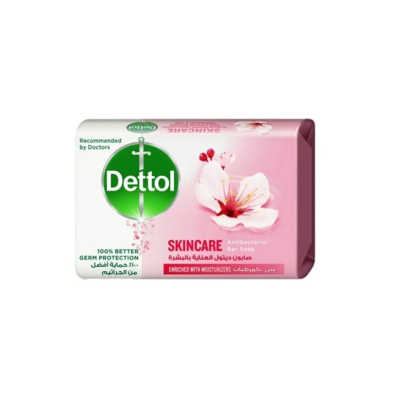 dettol-skincare-anti-bacterial-soap-55g-1750345667