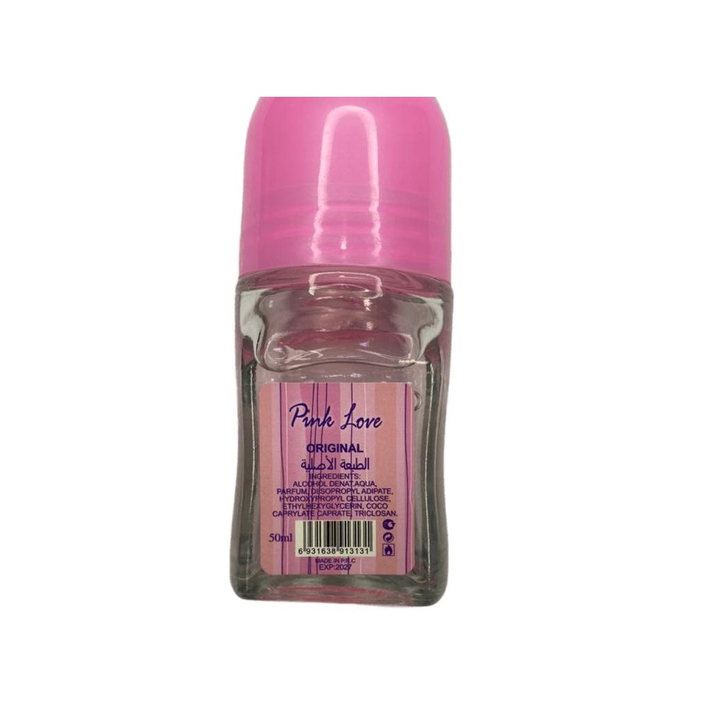 pure-love-roll-on-200ml-1695991982