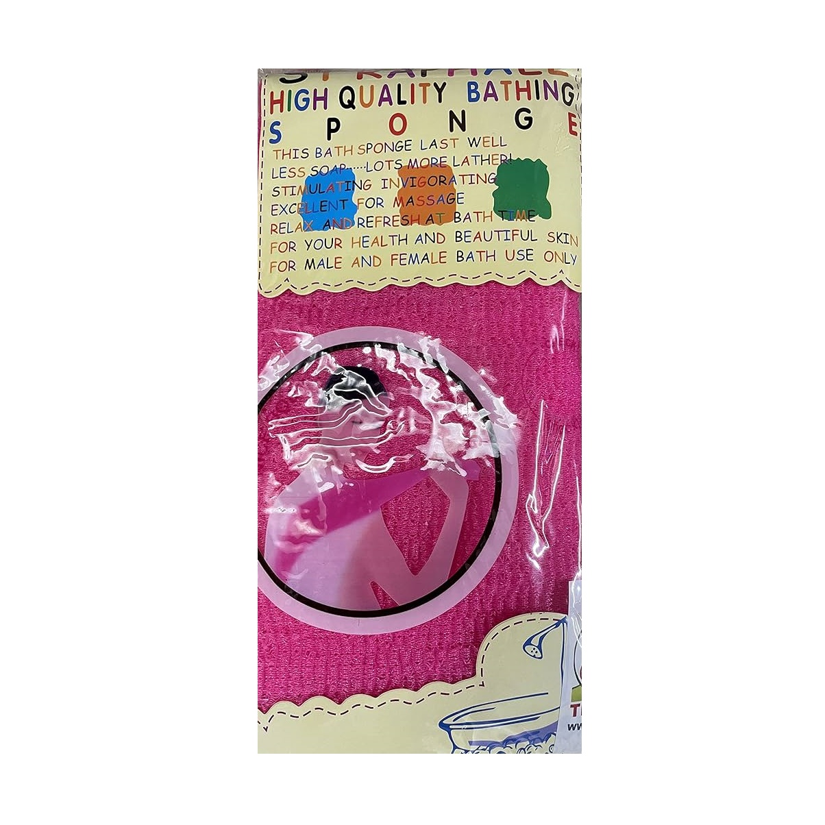 st-raphael-sponge-pink-100g-1735387187
