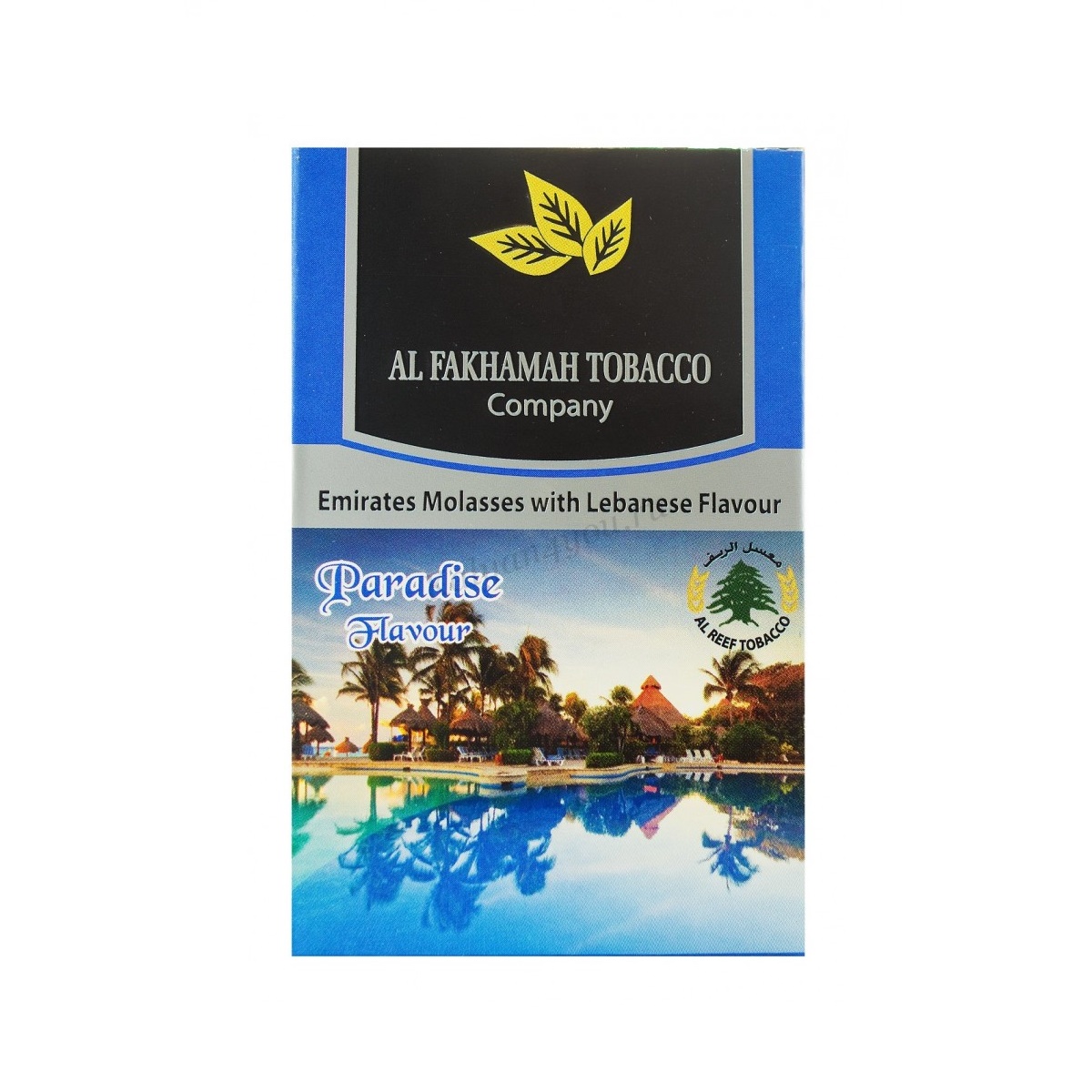 al-fakhamah-paradise-flavour-50g-1737976111
