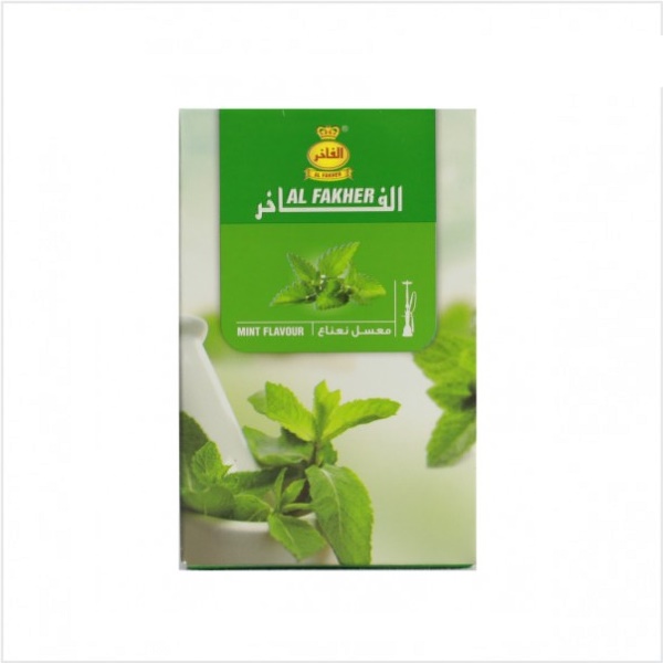 al-fakhamah-mint-cream-flavor-50g-1737975846