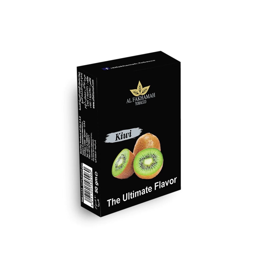 al-fakhamah-kiwi-flavor-50g-1737975740