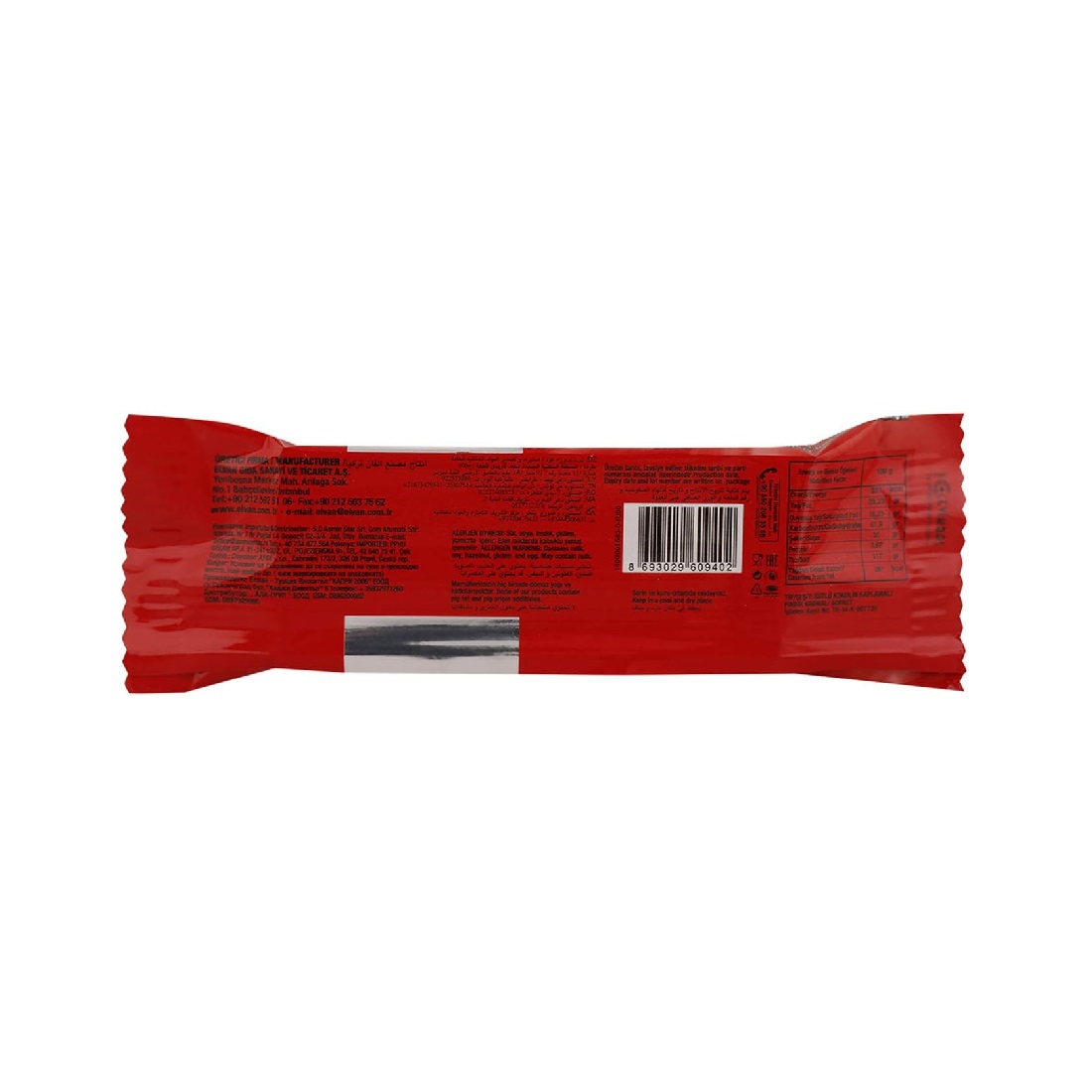 elvan-kingtat-milky-compound-chocolate-18gm-1699702910