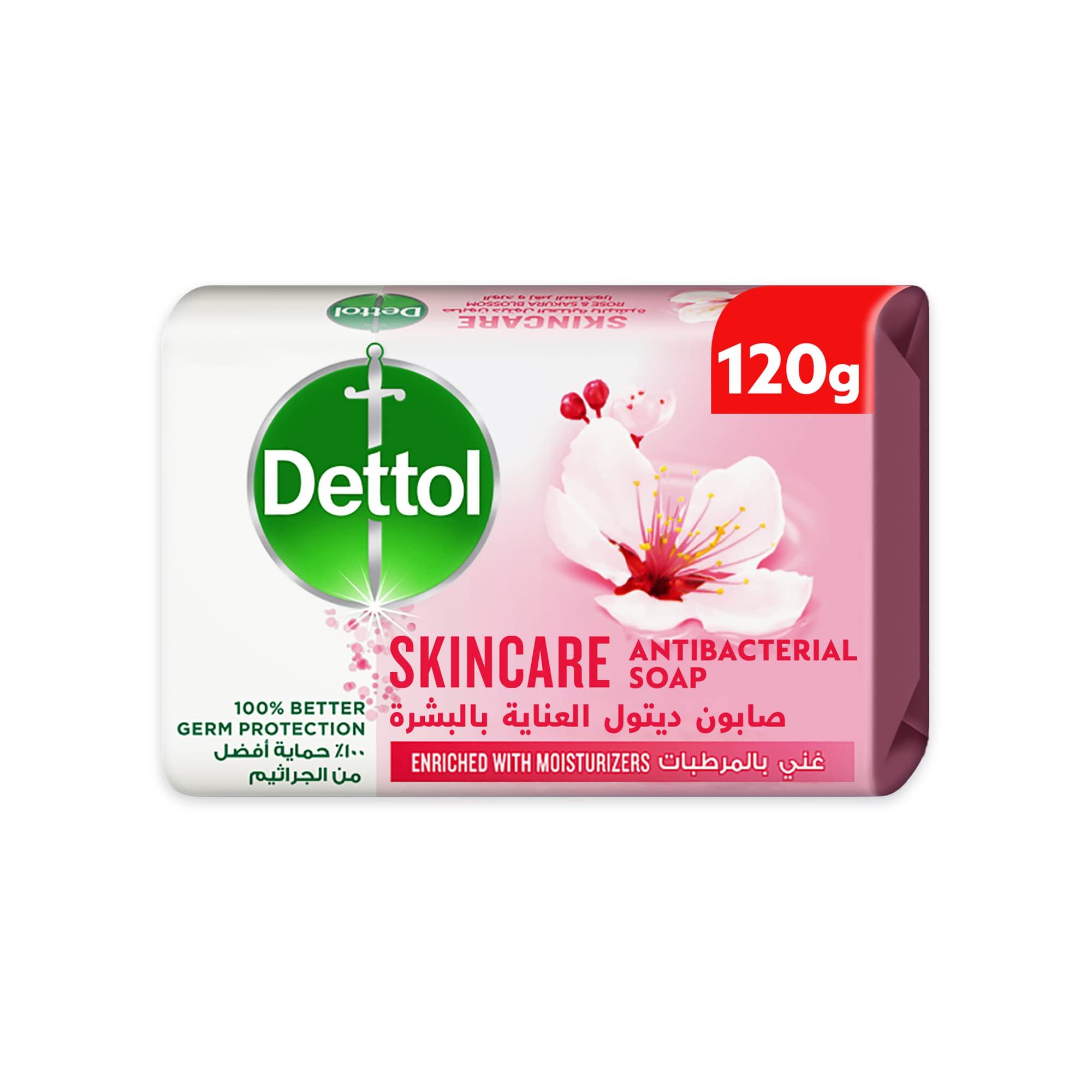 dettol-skin-care-soap-120g-1699864433