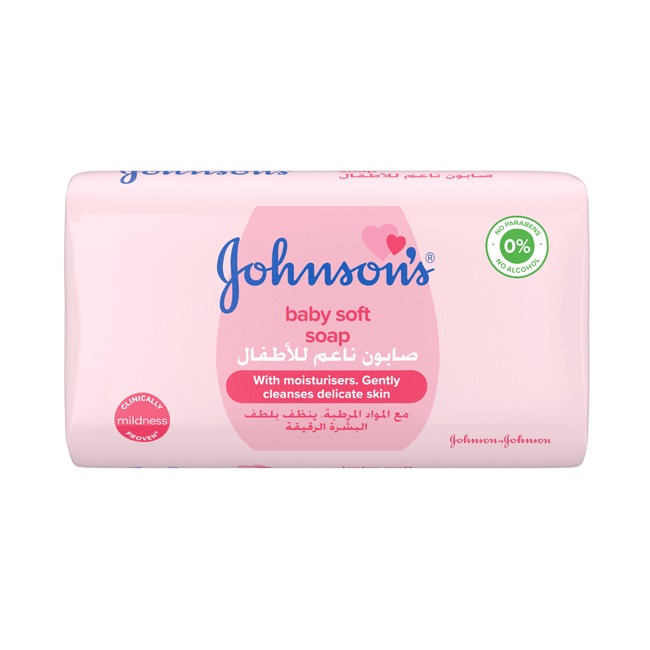 johnson-baby-soft-bar-soap-85g-1730803741