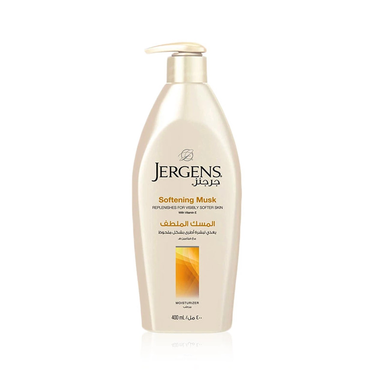 jergens-softening-musk-lotion-400ml-1700218799