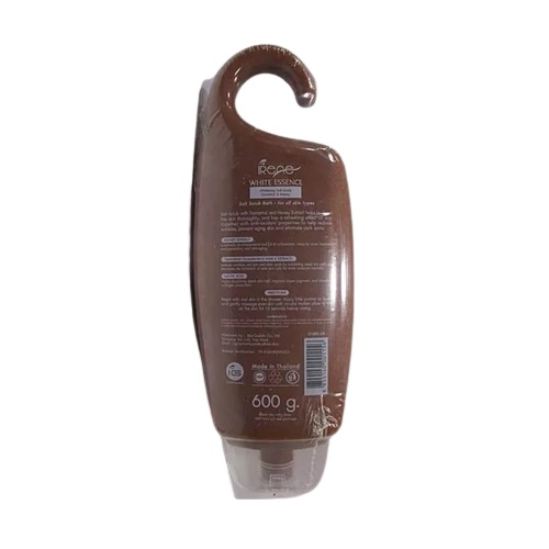 white-essence-tamarind-scrub-600g-1700222824