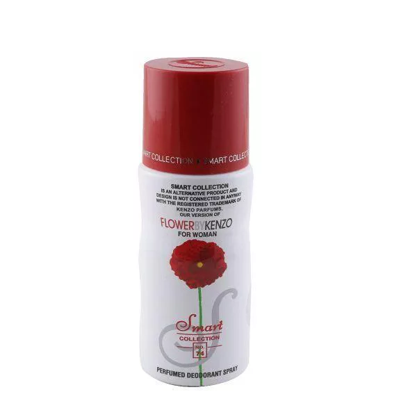 smart-red-bloom-spray-200ml-1701253827
