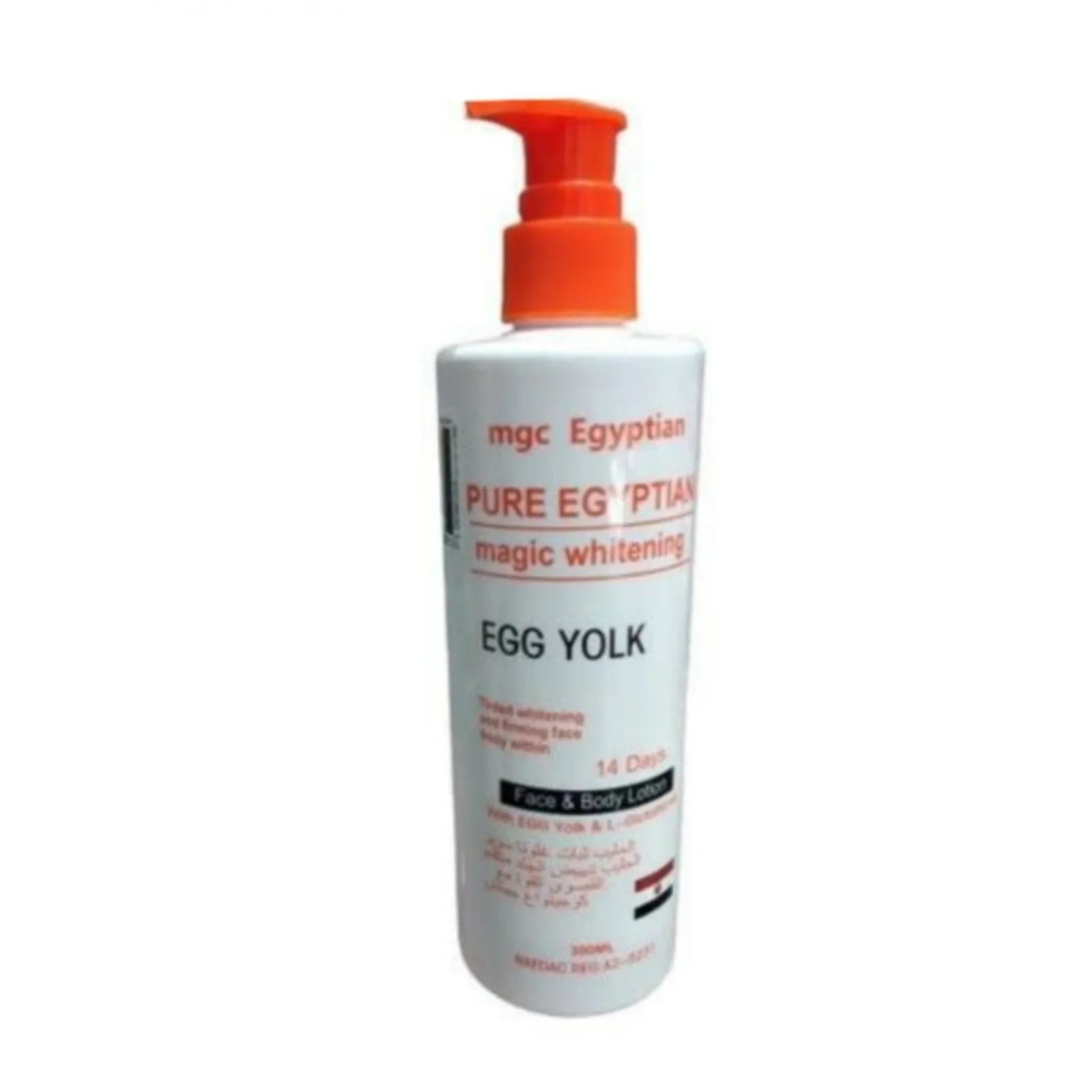 mgc-pure-egyptian-magic-lotion-egg-yolk-300ml-1701361276