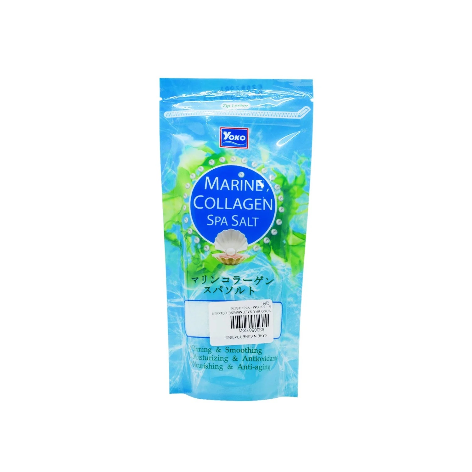 yoko-marine-collagen-spa-salt-300g-1704271170