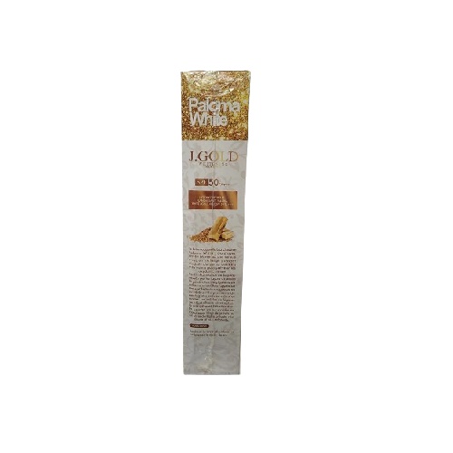 paloma-white-whitening-body-milk-spf-50-300ml-1701602287