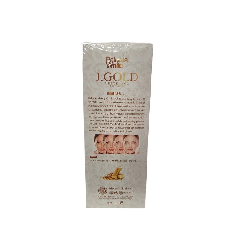 paloma-white-whitening-body-milk-spf-50-300ml-1701602287