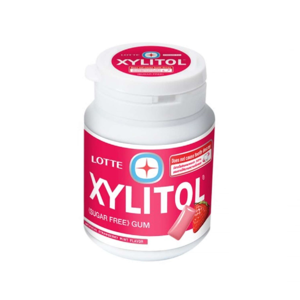 lotte-xylitol-strawberry-sugar-free-chewing-gum-58g-1702039284