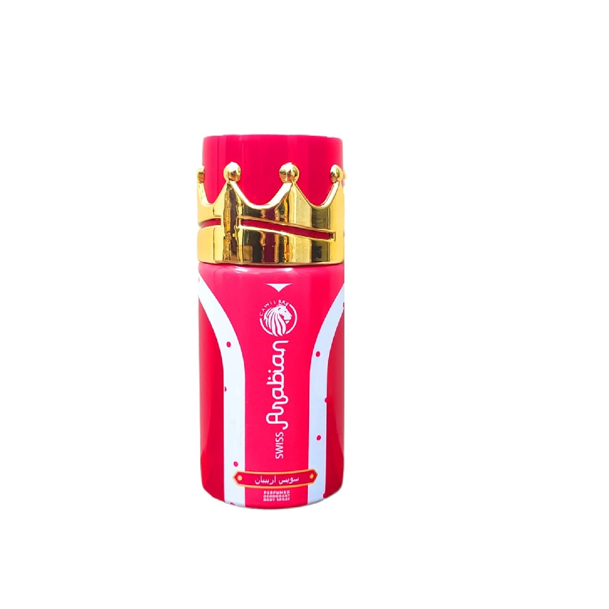 camil-arabian-deodorant-body-spray-250ml-1702395171