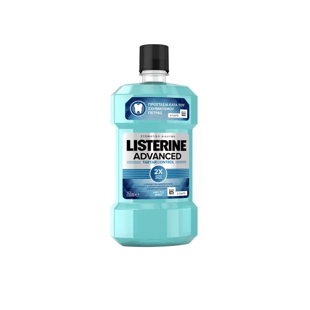 listerine-advanced-tartar-control-mouthwash-250ml-1703839745