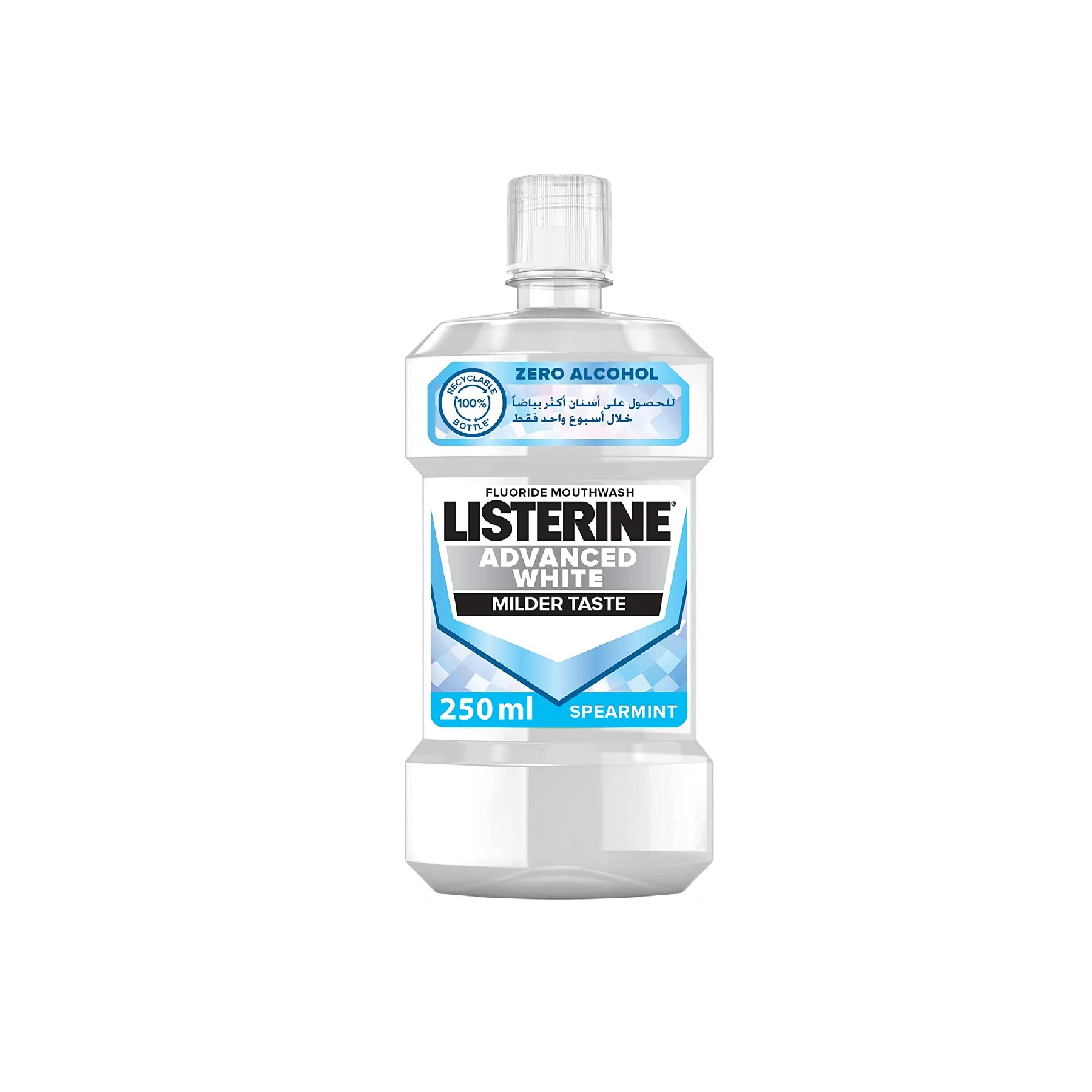 listerine-mouthwash-advanced-white-spearmint-250ml-1703840361