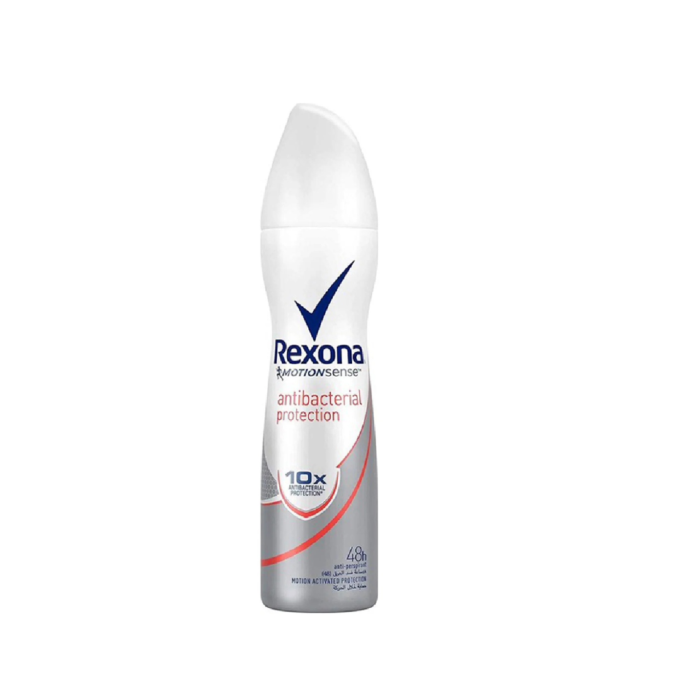 rexona-antibacterial-protection-antiperspirant-deodorant-200ml-1715245093