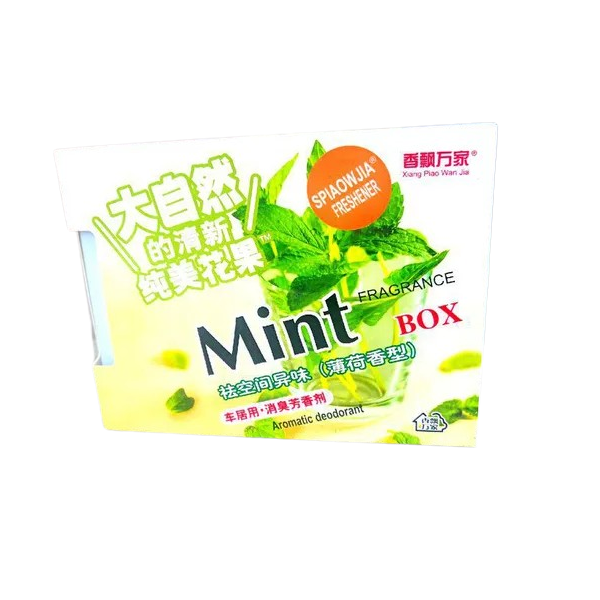 spiaowjia-mint-box-air-freshener-150g-1704708997