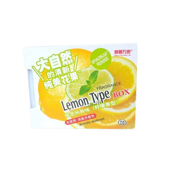 spiaowjia-lemon-box-air-freshener-150g-1704727542
