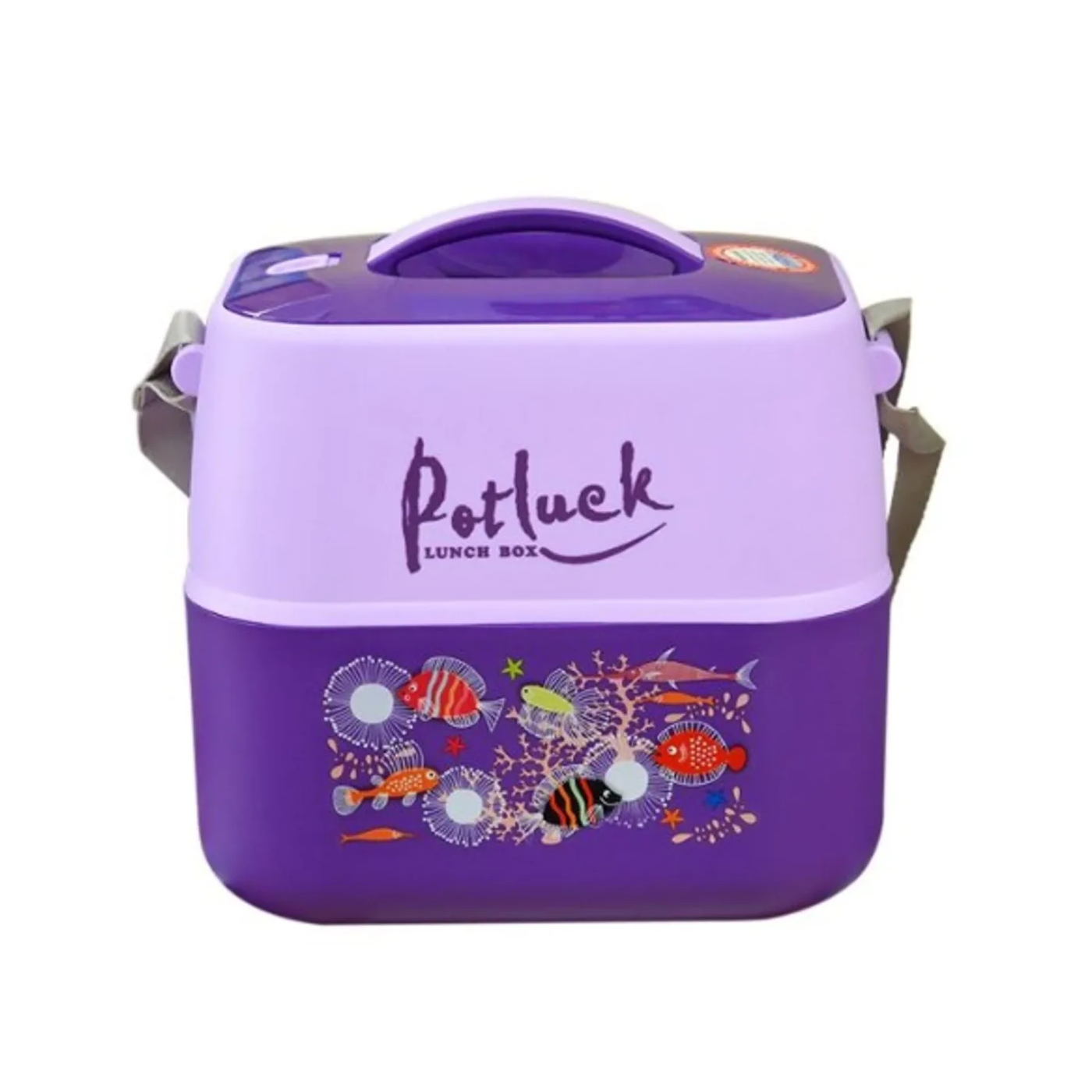 pot-luck-lunch-box-1706021500