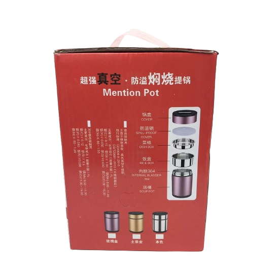 ben-zhan-food-flask-18-l-1706780061