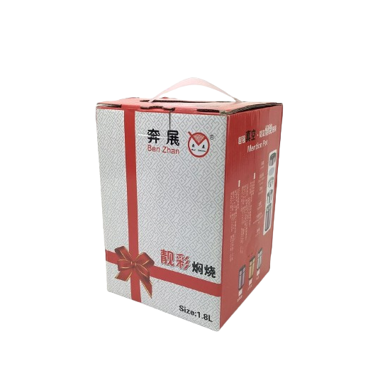 ben-zhan-food-flask-18-l-1706780061