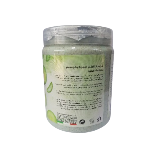skin-doctor-with-cucumber-for-face-and-body-scrub-1000ml-1739804270