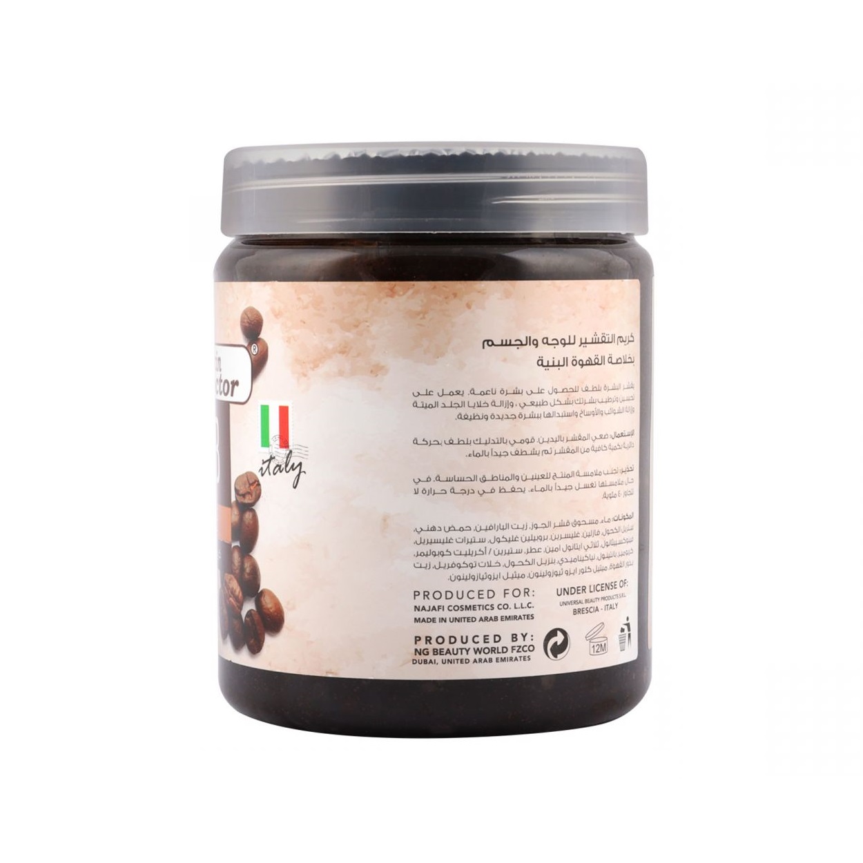 skin-doctor-with-coffee-for-face-and-body-scrub-1000ml-1739804248