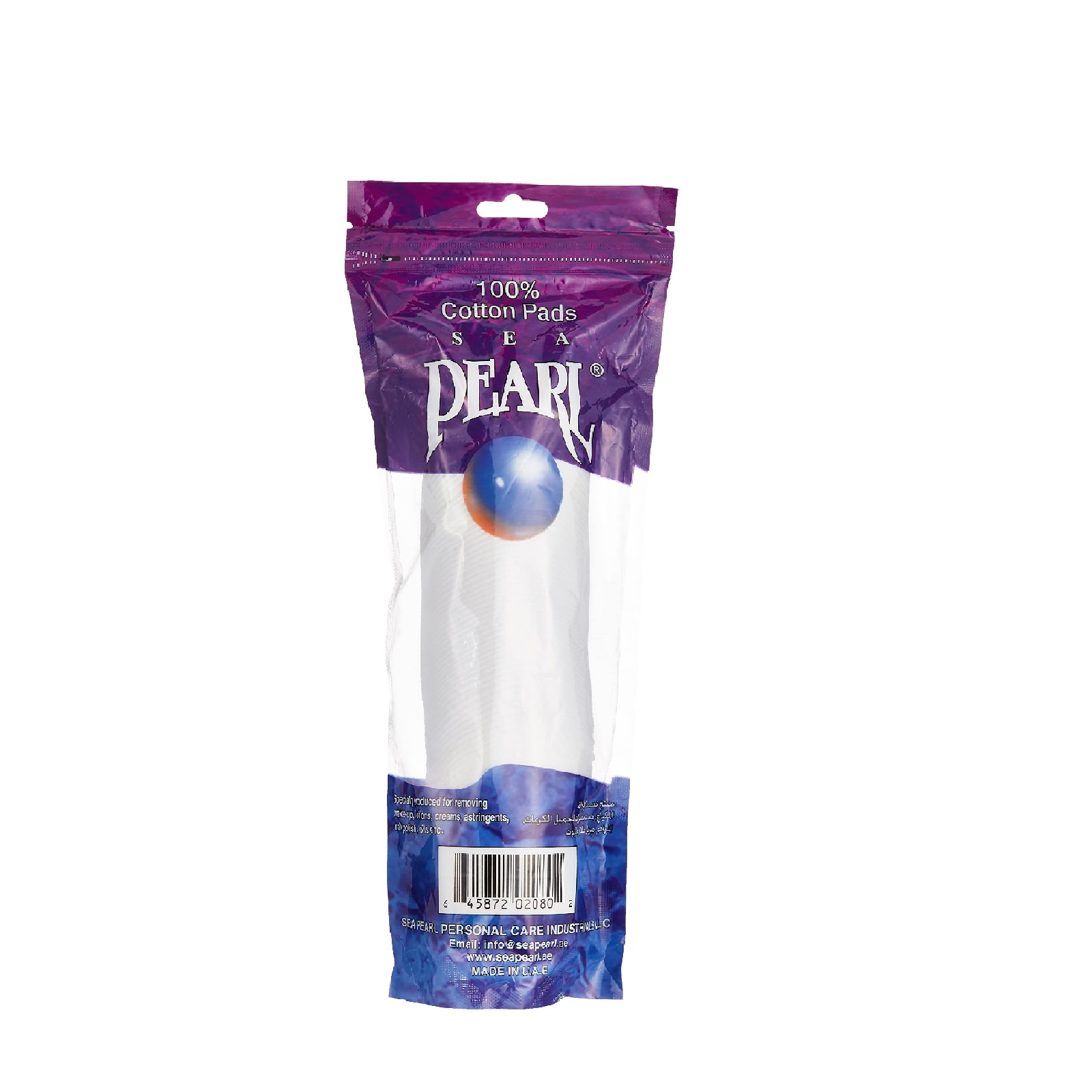 sea-pearl-100-cotton-pads-80pcs-1709042452