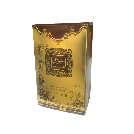 shamoky-perfume-natural-spray-25ml-1739801368