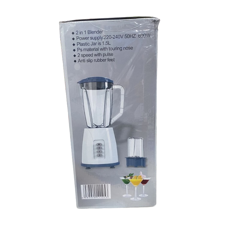 privilege-600w-blender-dg-b202-1713535383